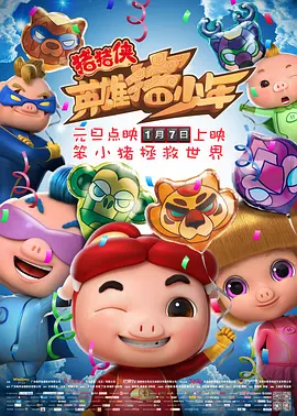 就我一个男人的女子学校